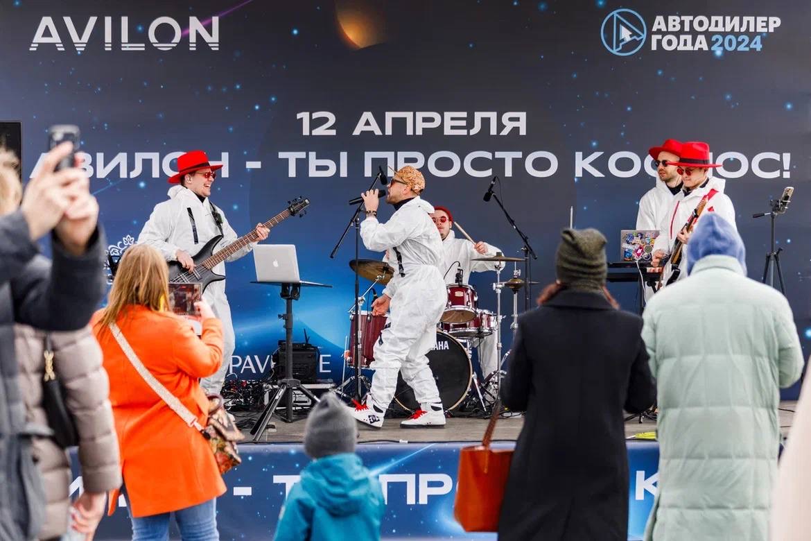 Шоу и гости на событии SPACE