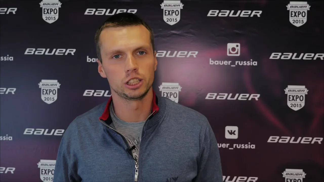 Интервью в видеорепортаже BAUER