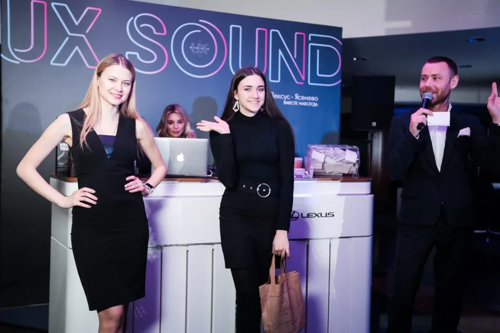 Музыкальная зона UX Sound