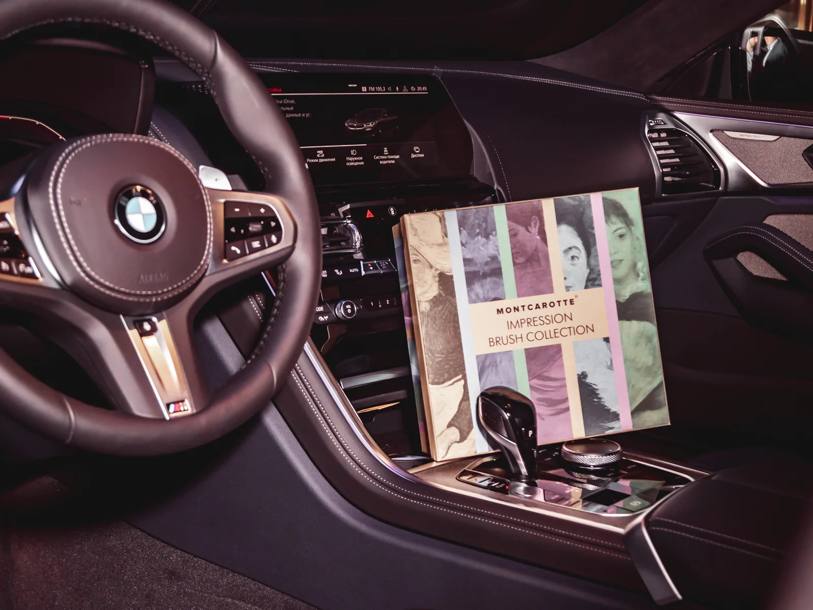 Интерьер BMW