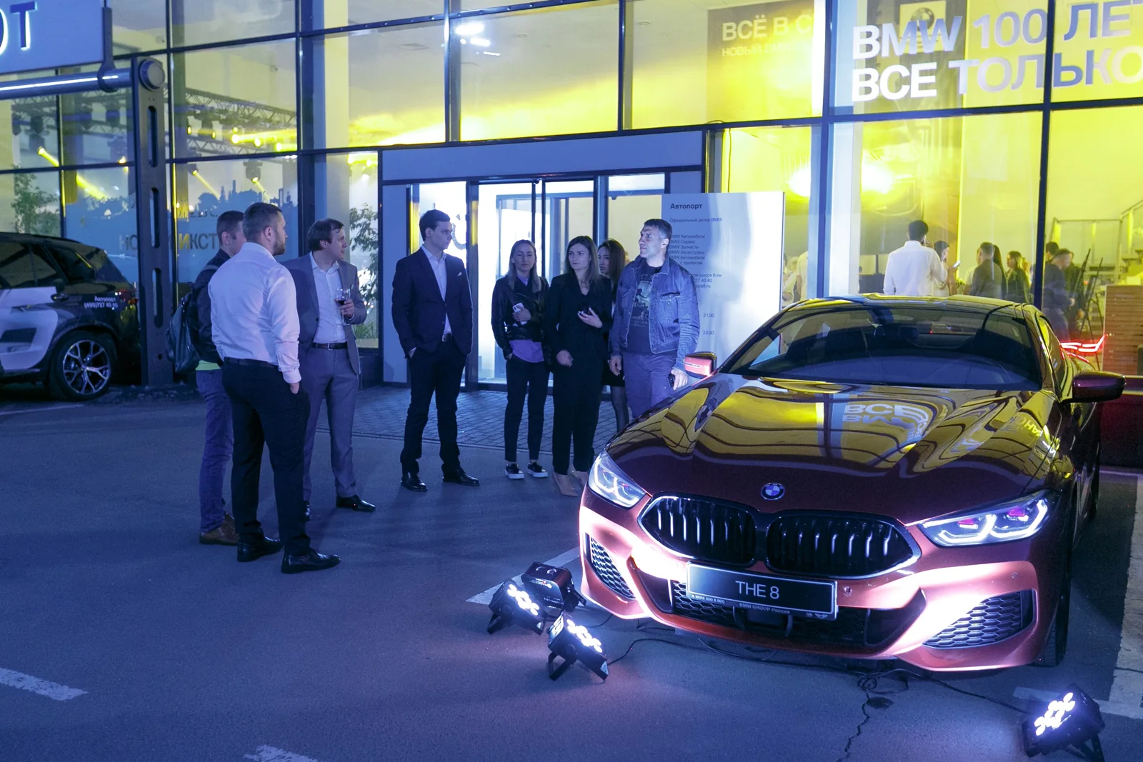 BMW в пространстве презентации