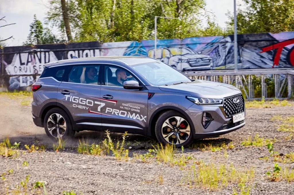 CHERY TIGGO 7 PRO MAX на тестовой трассе