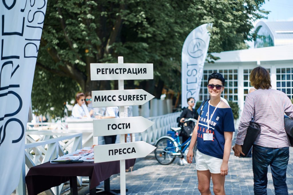 SURFEST RUSSIA — фото 4