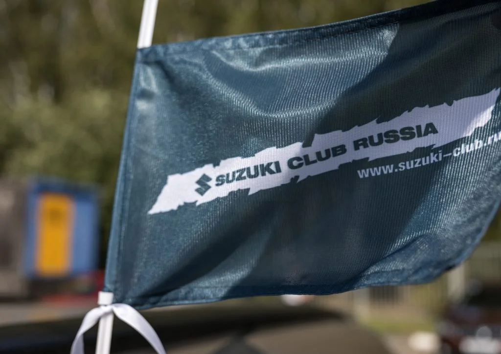 Флаг Suzuki Club Russia