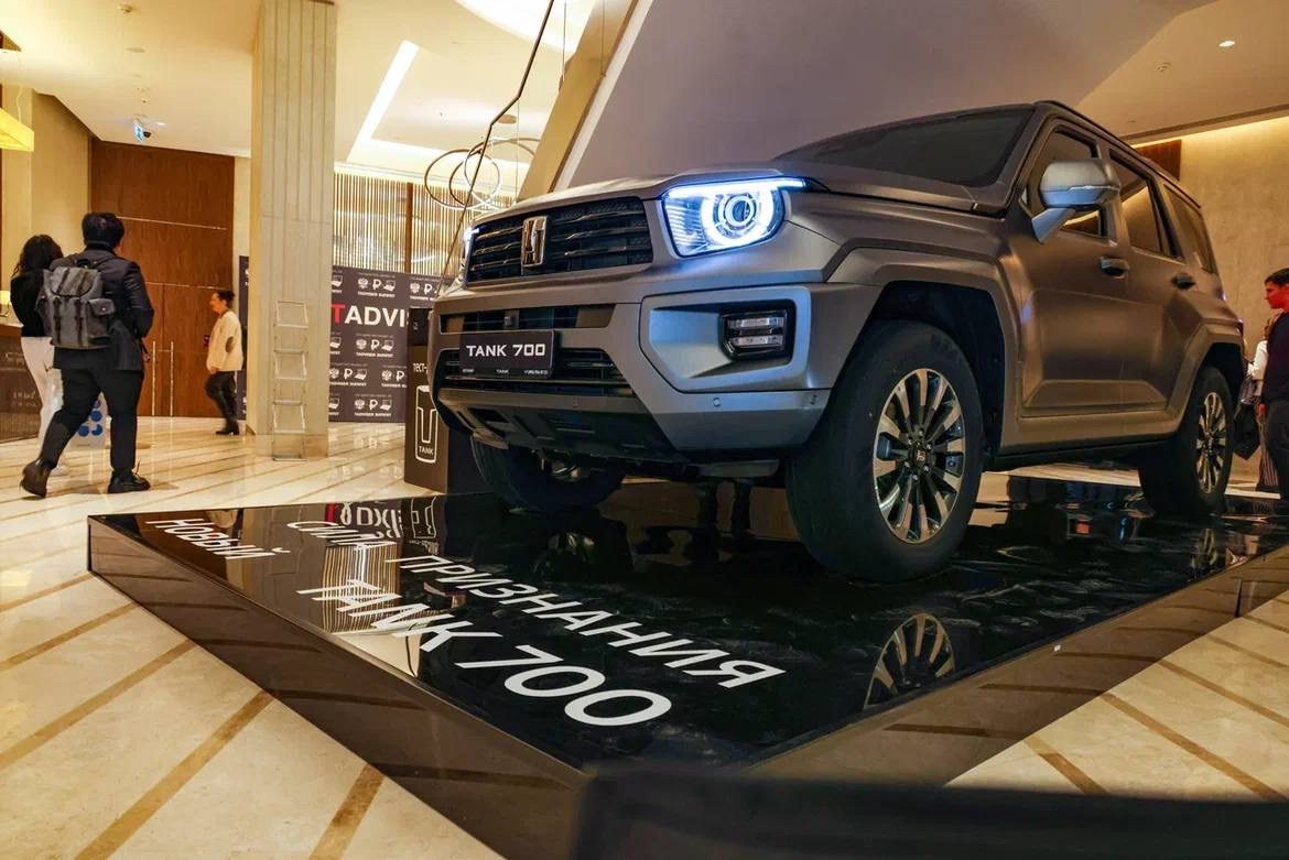TANK 700 на презентации TADVISER SUMMIT