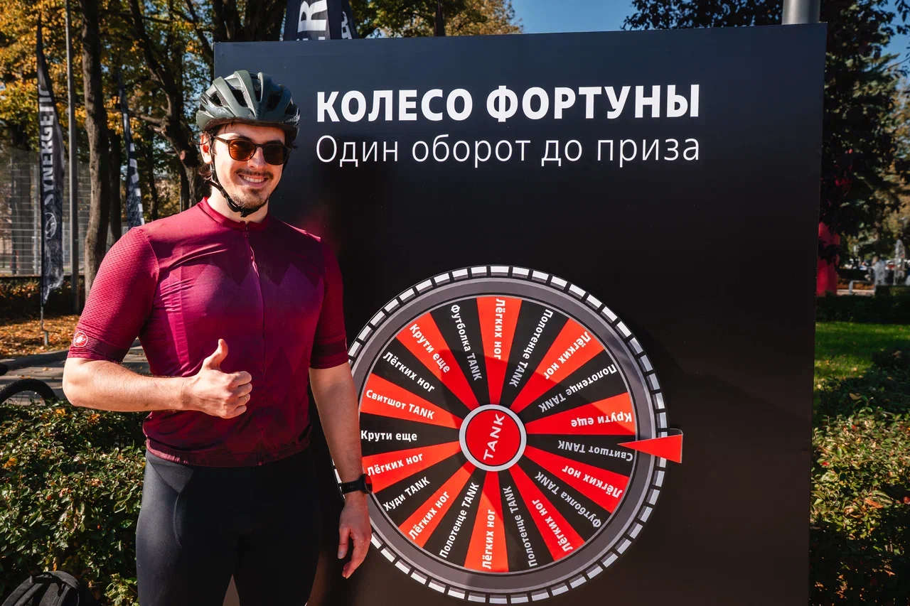 Участник у колеса фортуны TANK