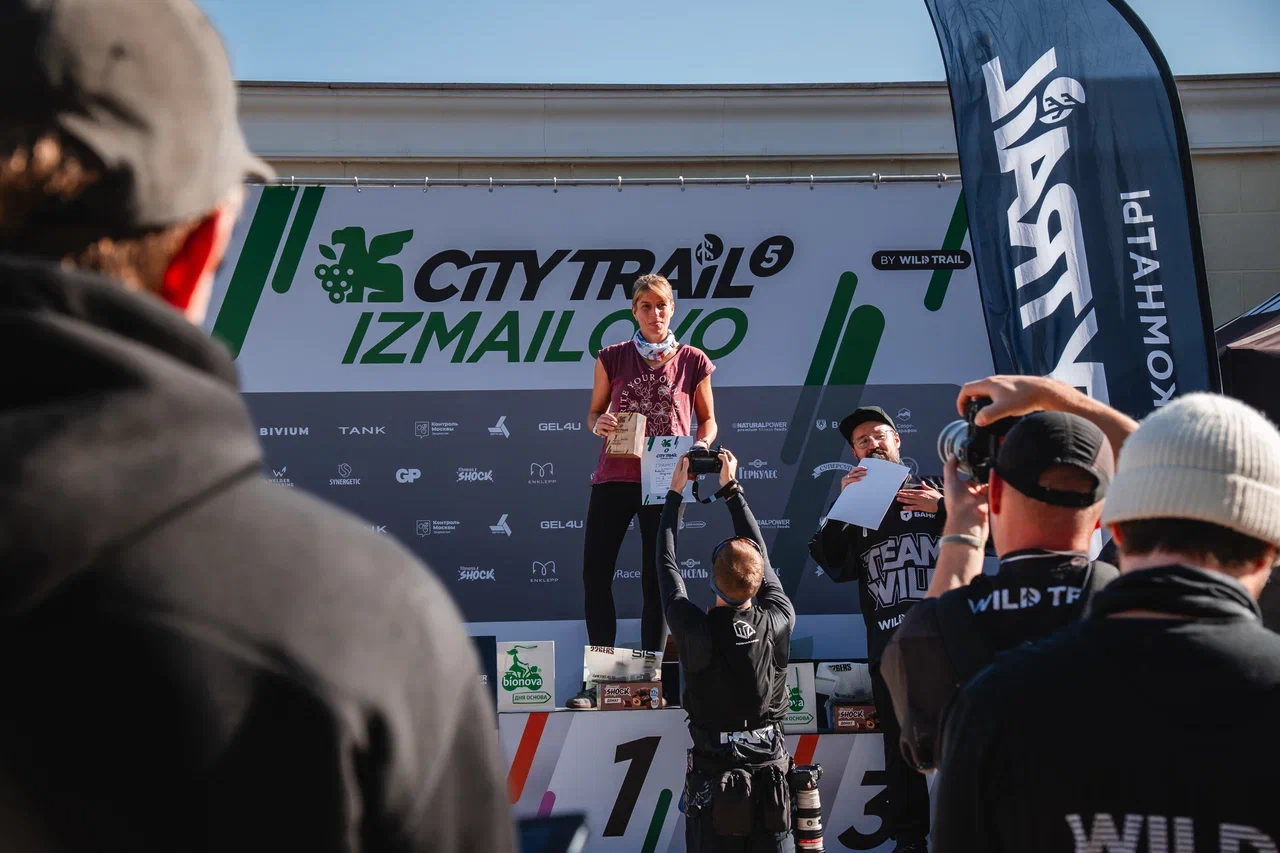 Награждение CITY TRAIL Izmailovo