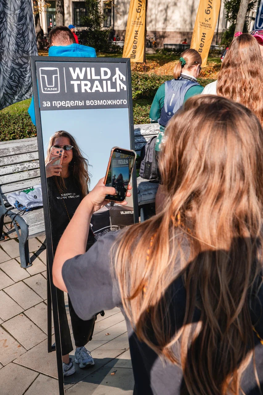 Зеркало TANK Wild Trail в бренд-зоне