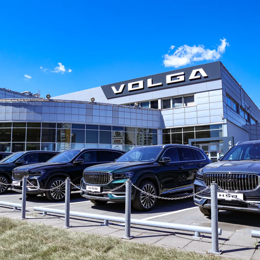 Старт продаж VOLGA